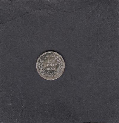 Beschrijving: 10 Cent WILLEM III